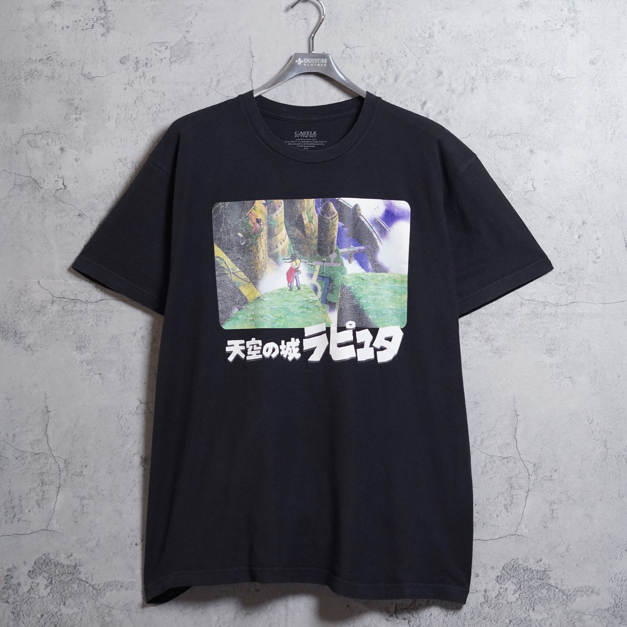 10s / Castle in the Sky / T-shirts / XL【TS00000175012】