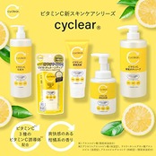 熊野油脂 cyclear(サイクリア) ビタミンC 酵素洗顔 130g