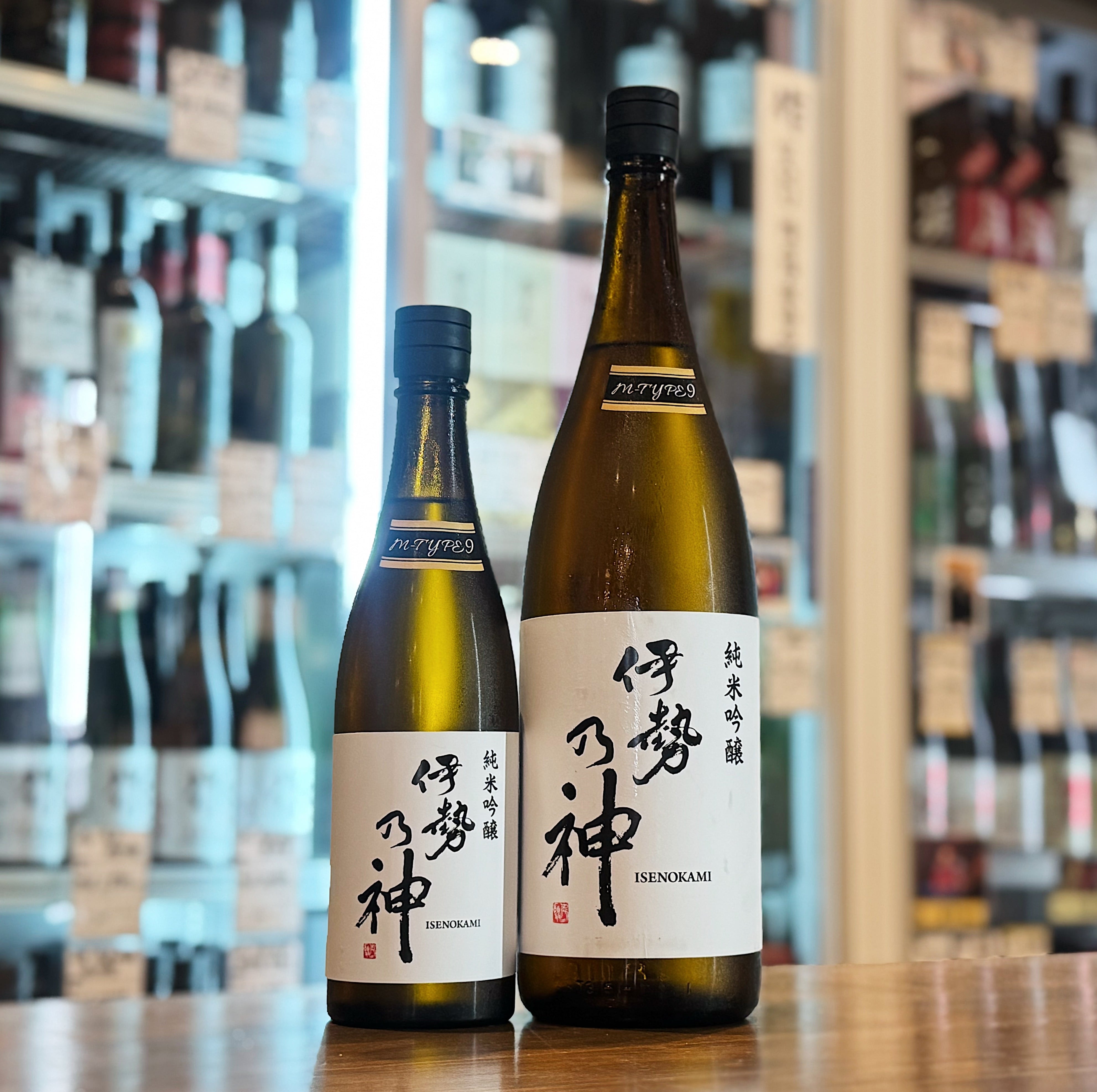 新入荷商品 | 森下酒店