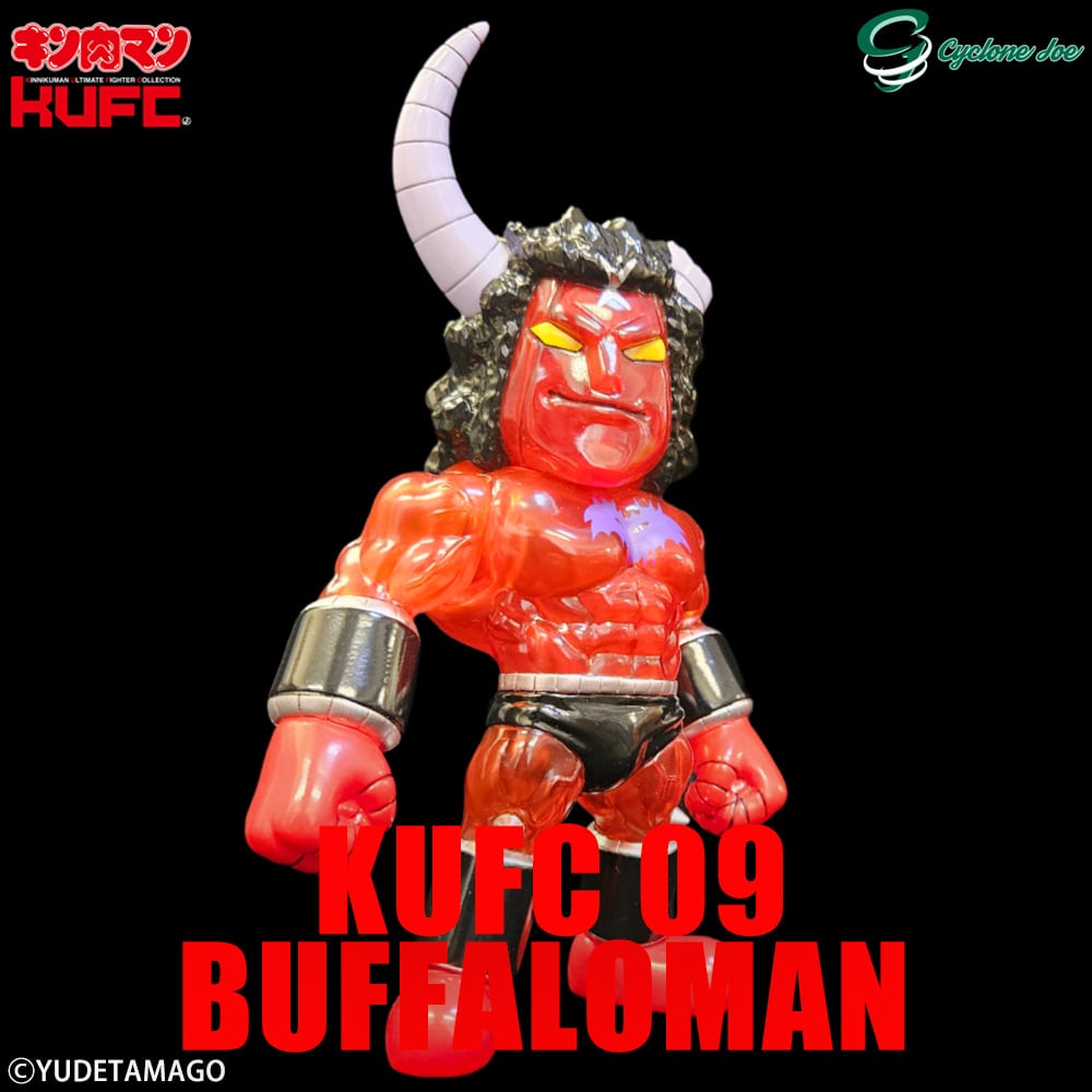 KUFC 44 ミスターカーメン 原作 7人の悪魔超人編 | サイクロンジョー