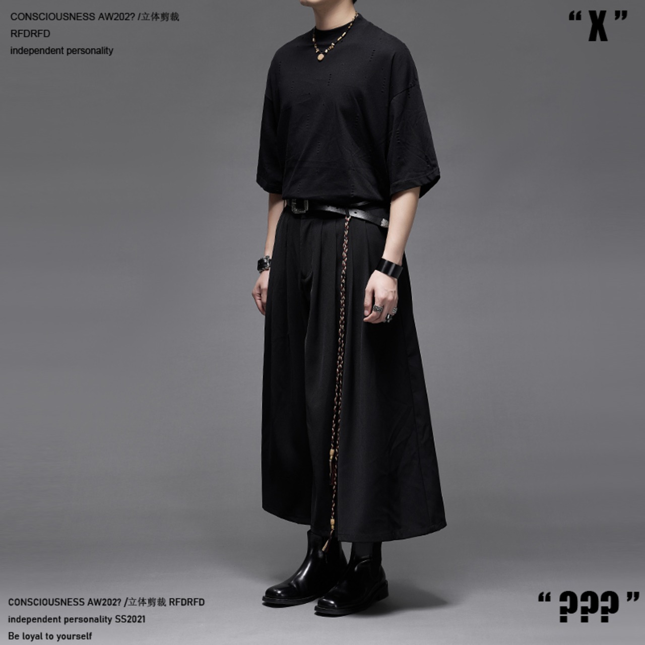 RFDRFD 9分丈 ハカマパンツ