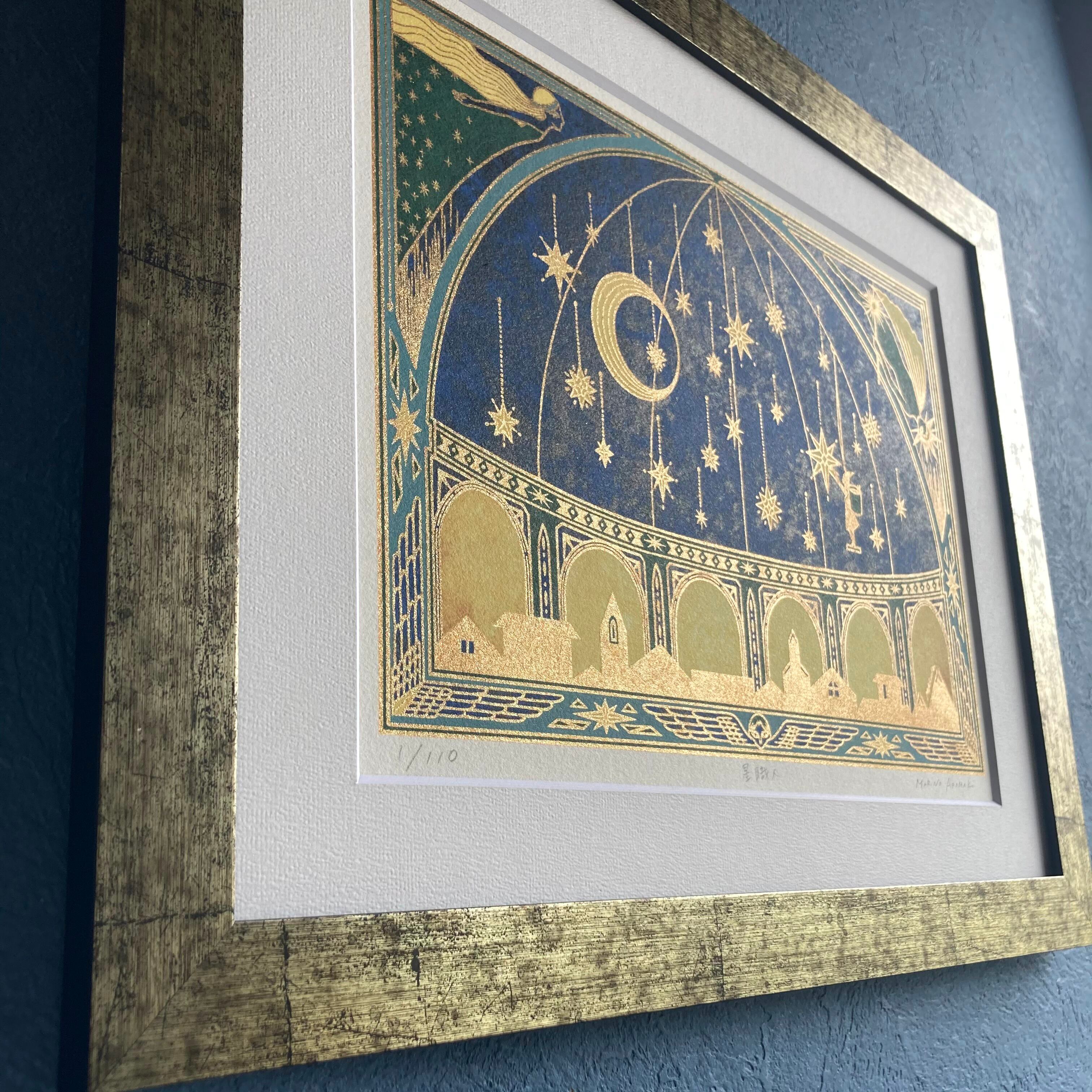 リトグラフ『星職人』-銀額 | marinoshop