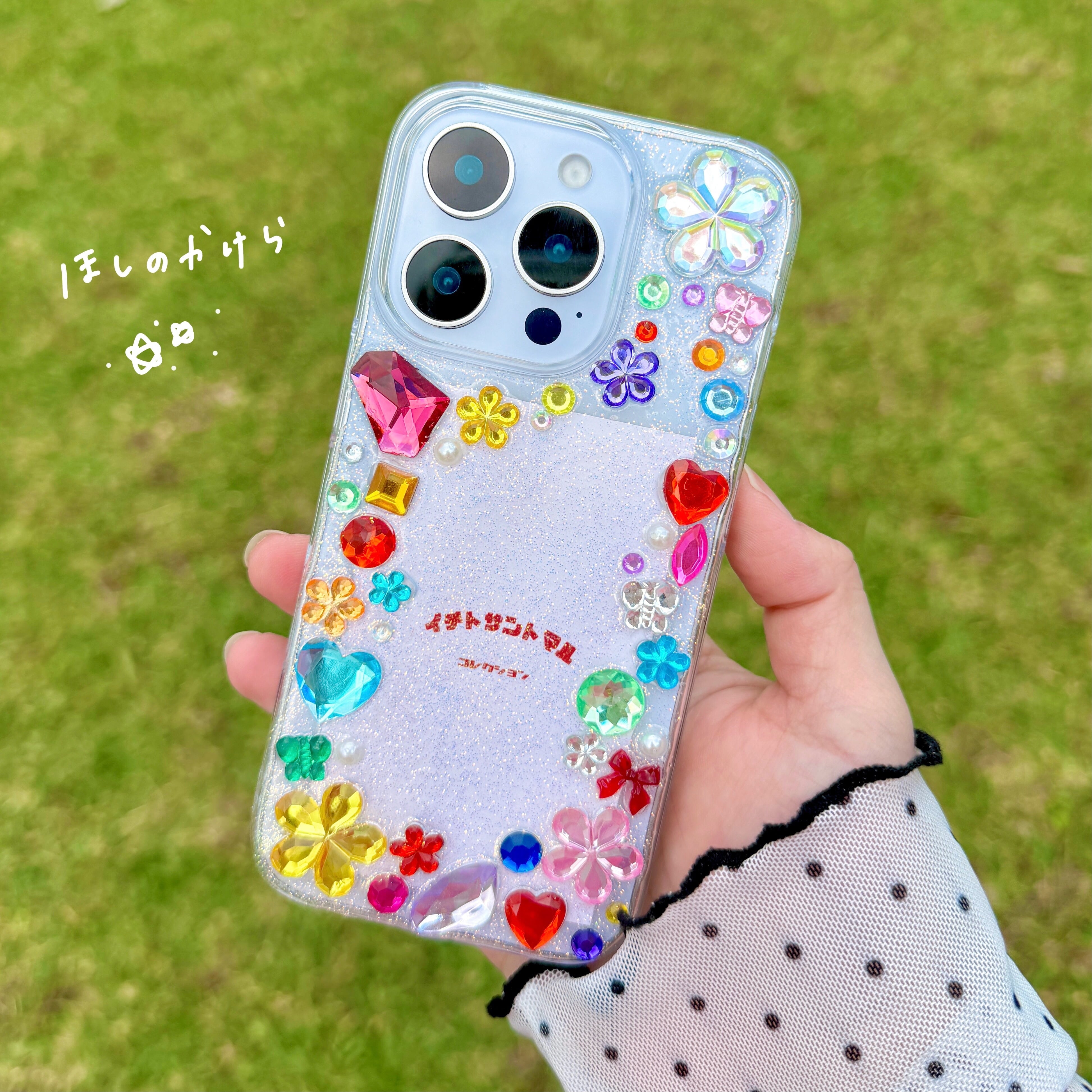 iPhoneケース | イチトサントマル。