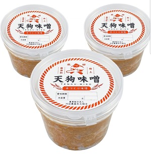 【350g】×3 秋田 特上 天狗味噌 秋田味噌 天然醸造 無添加 カップ