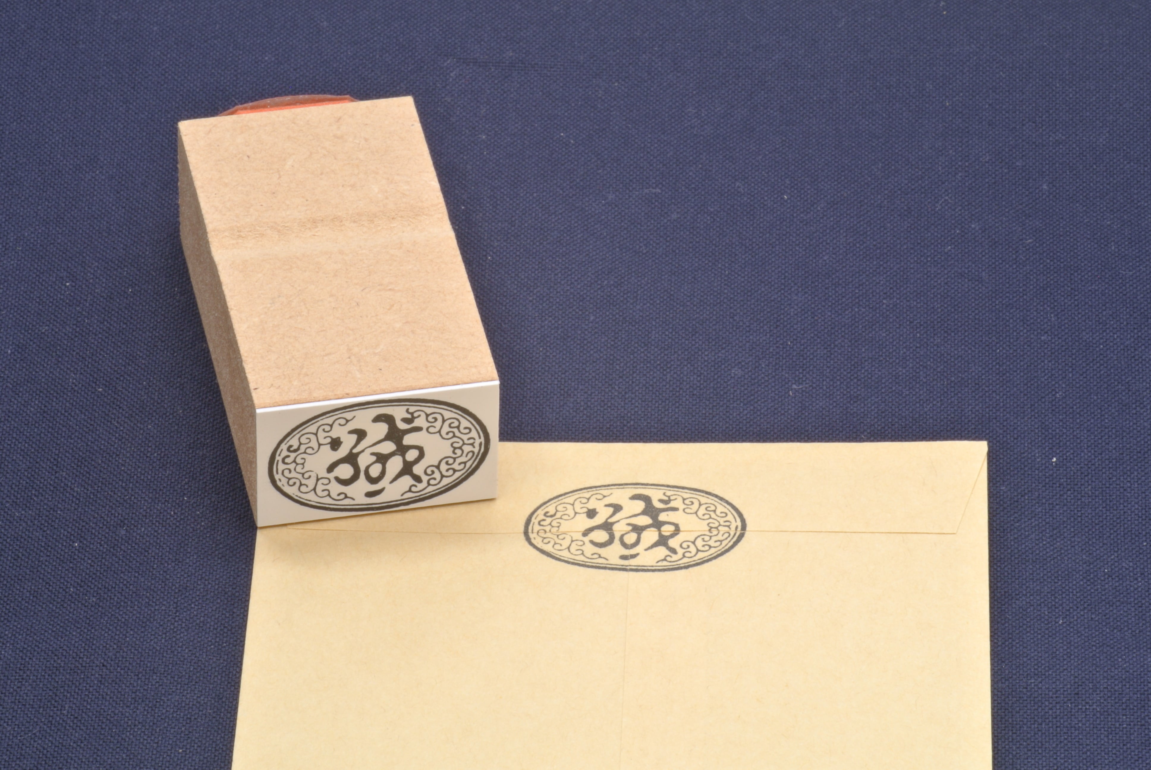 レトロデザイン封緘印_26 | 有限会社 利剣堂 並木印工房