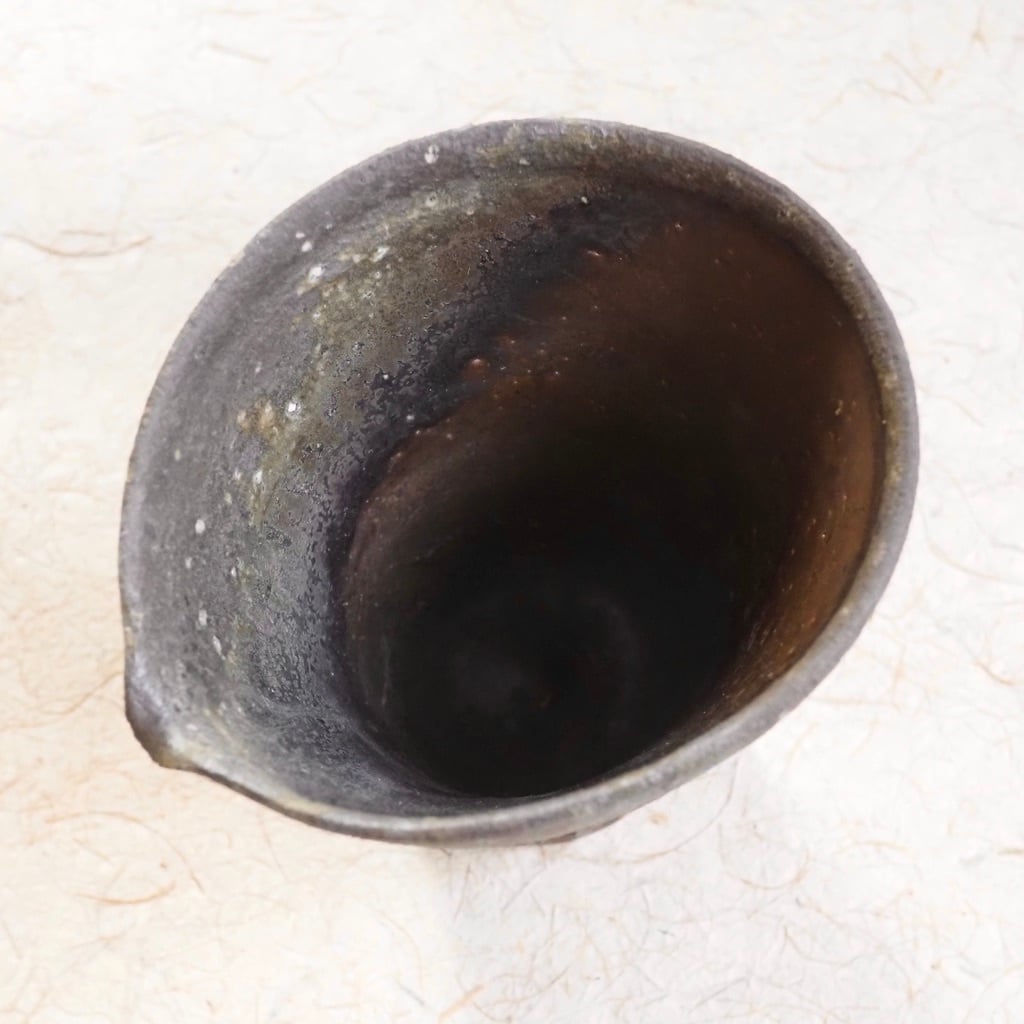 土本訓寛・久美子/焼締 片口