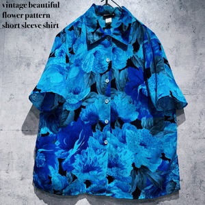 vintage beautiful flower pattern short sleeve shirt
