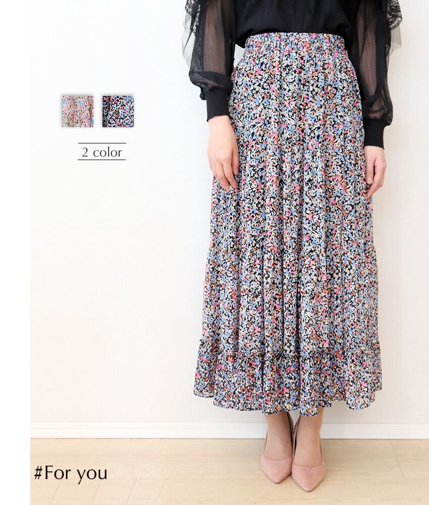 【再入荷】小花柄のフリル付きフレアスカート_b0002103008
