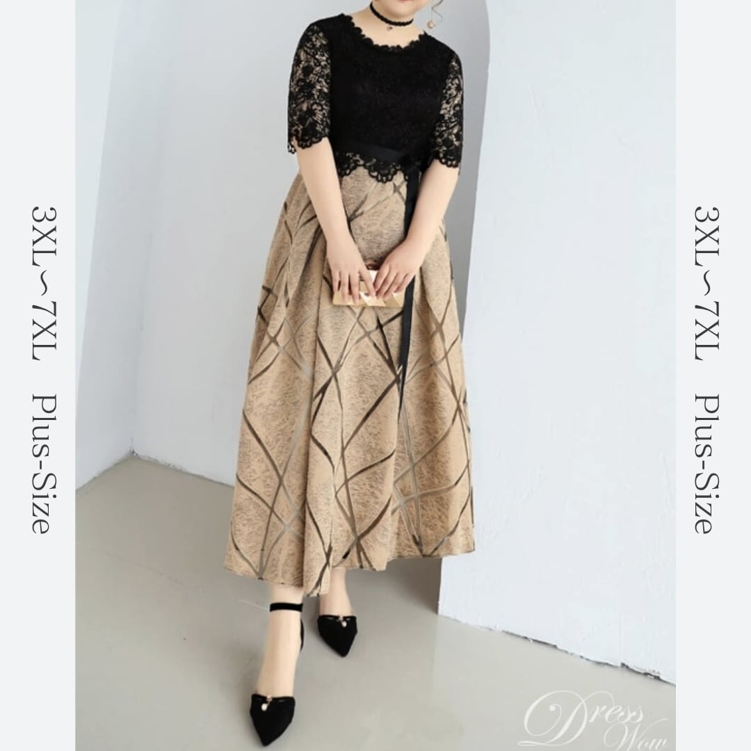 【3XL〜7XL】レース切替モダンロングドレス D1624