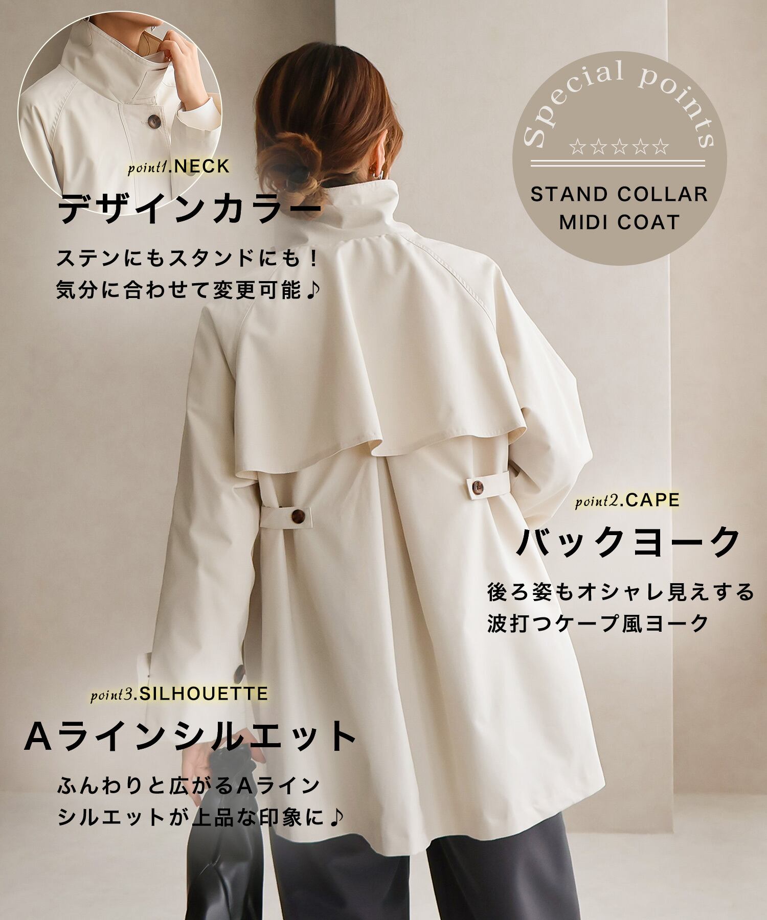 シルクの贅沢感漂うビスチェドレス゜・*:.。.