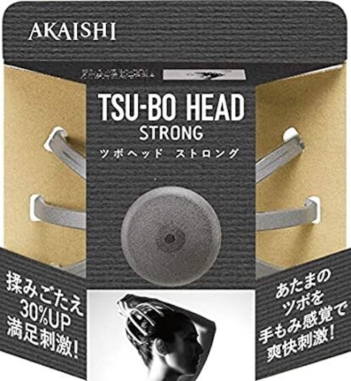 TUS-BO HEAD STRONG