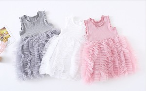 ふわふわチュールフリルワンピース