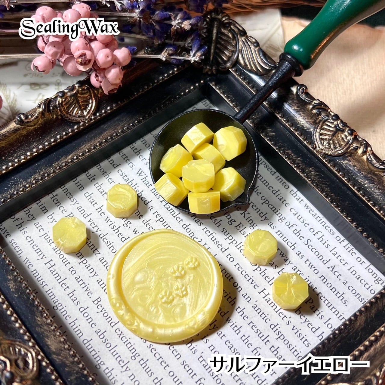 大容量＞カラー500g◇シーリングワックス◇お徳用サイズ 宅急便のみ