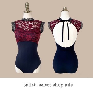 バックオープンレース切り替えレオタード4色展開 A0012