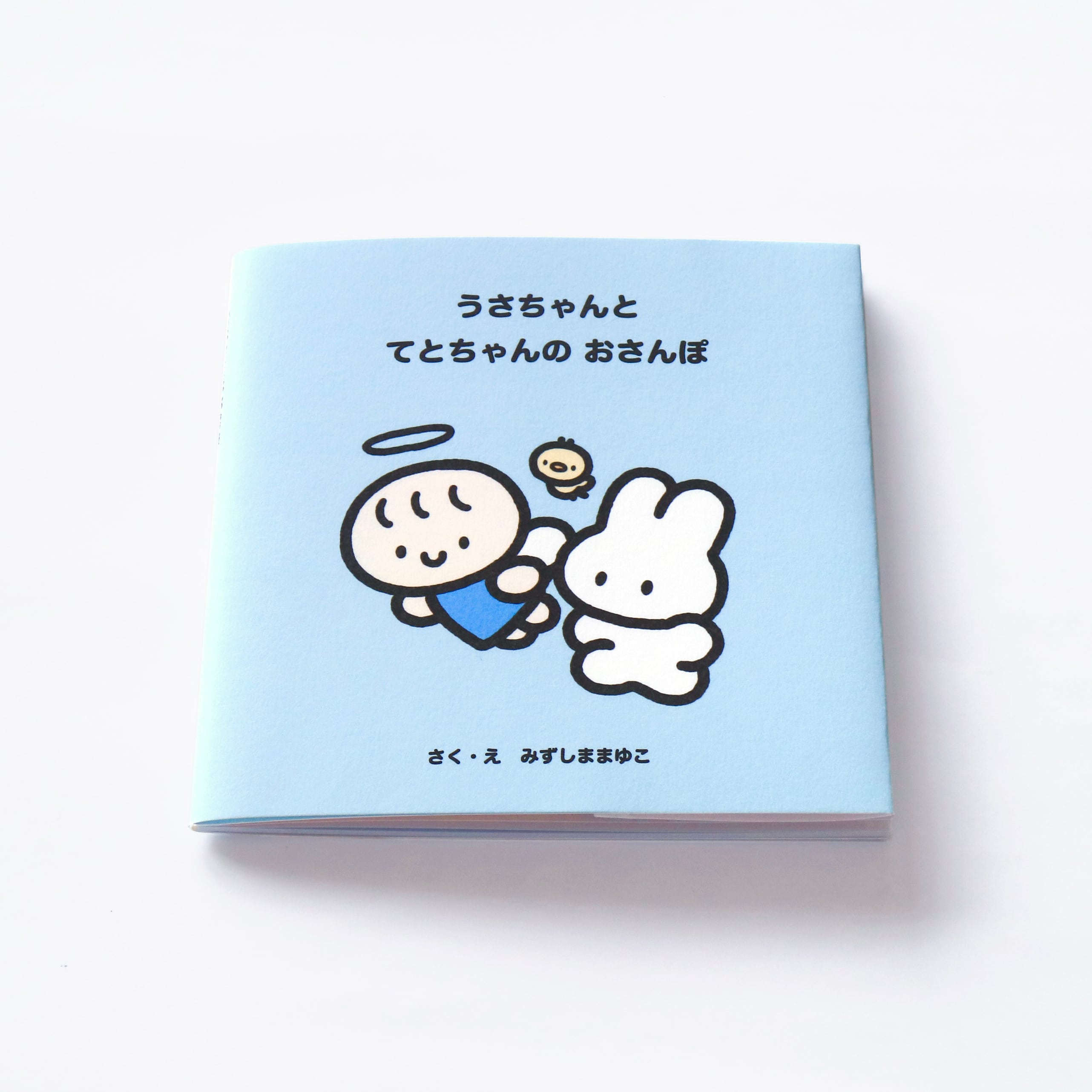 みずしままゆこonline shop