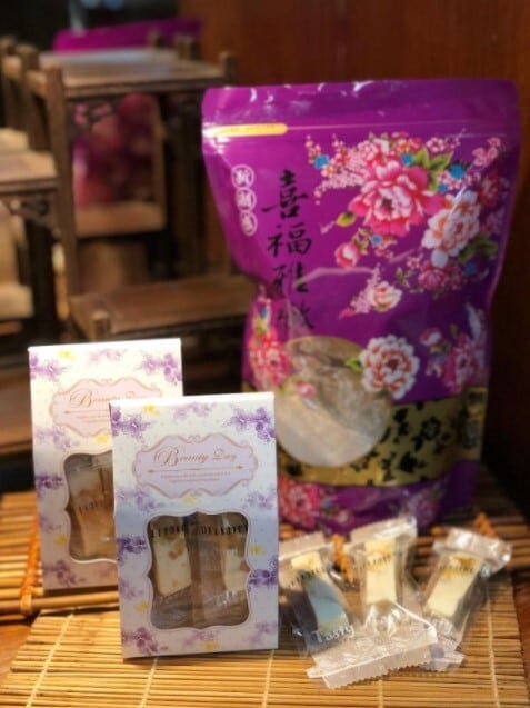 台湾 お土産 お菓子 一番屋 マカダミアナッツヌガー 火山豆牛軋糖 24個