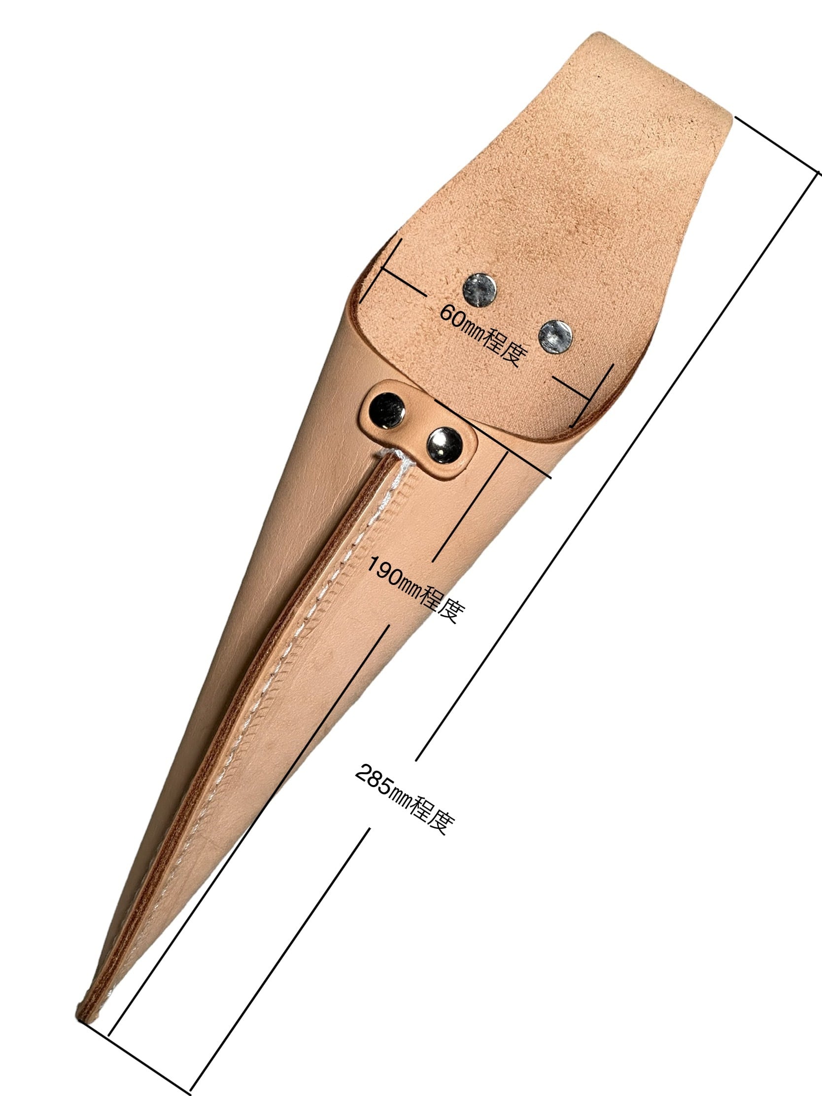 白皮 キリバシケース No.1073 | Mt.heal