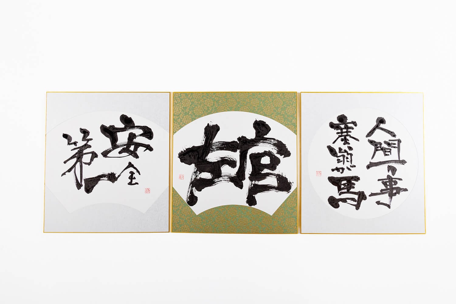 色紙「人間万事塞翁が馬」A | 左官職人のためのオンラインショップ