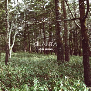 【譜面】Glänta -solo piano-