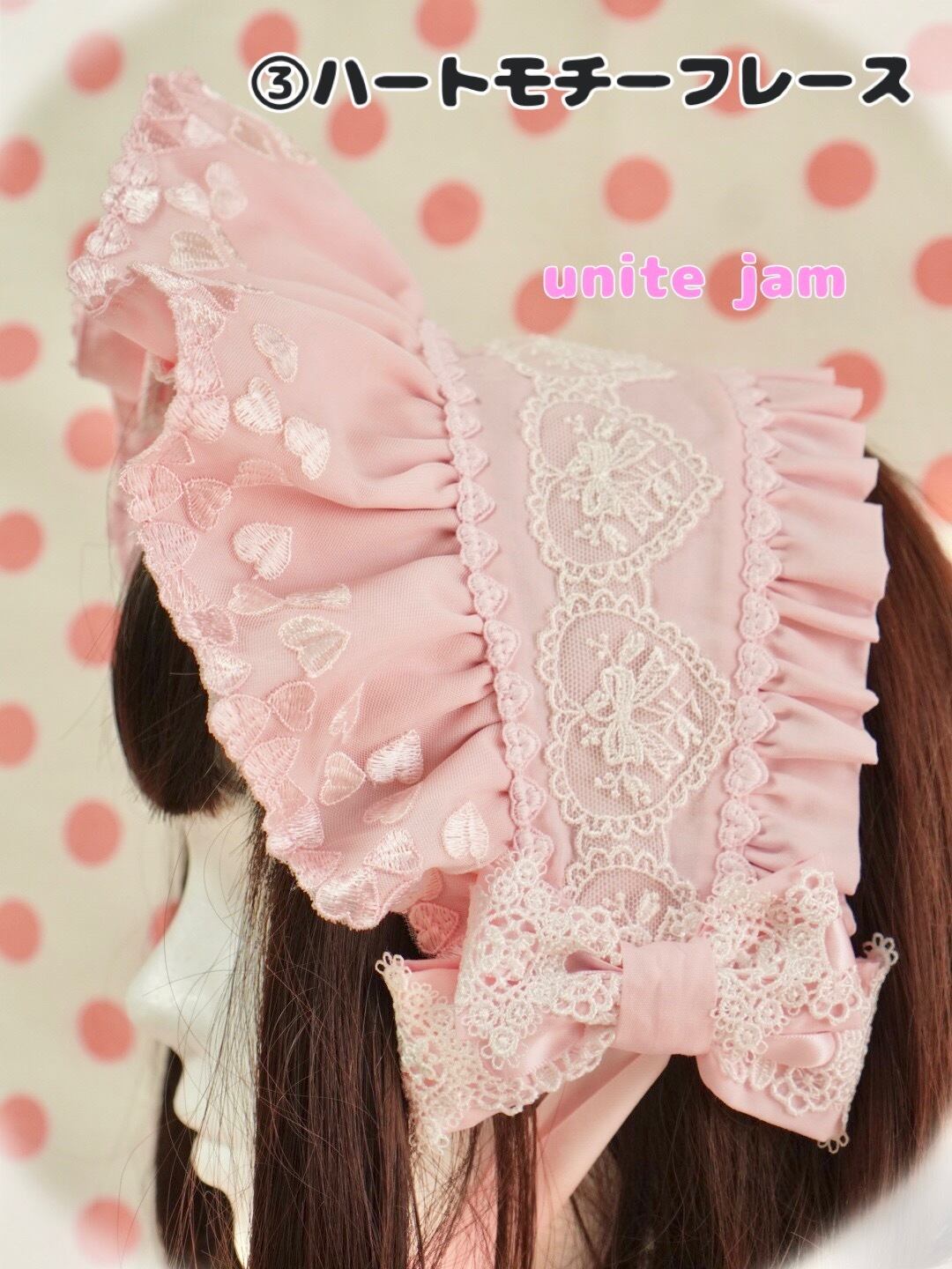 ❤️のすけ❤️ ハートのハーフボンネット(ピンク×白) | Pay ID