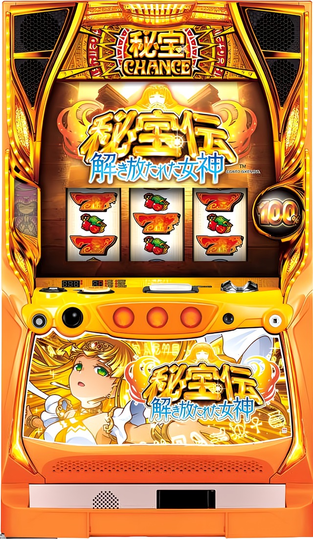 Ｓ秘宝伝　解き放たれた女神ＳＡ１