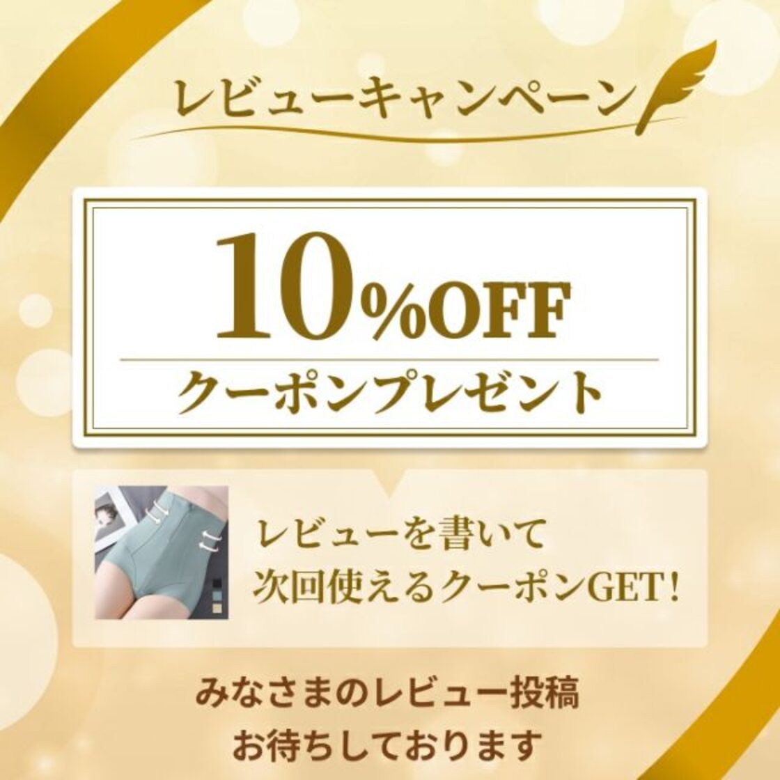 ガードルショーツ ハイウエスト 補正下着 レディース ガードルパンツ 