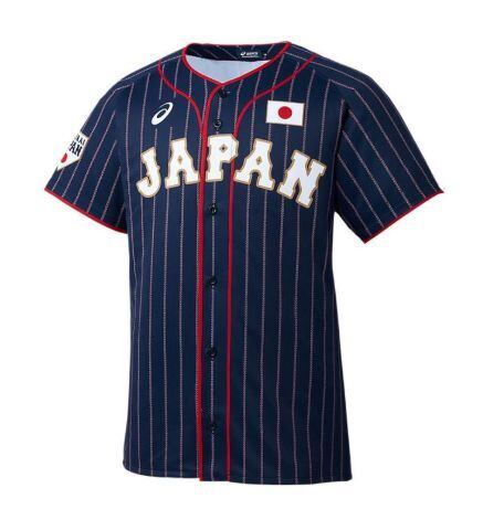 アシックス( ASICS )レプリカユニフォーム(V)品番: BAK714