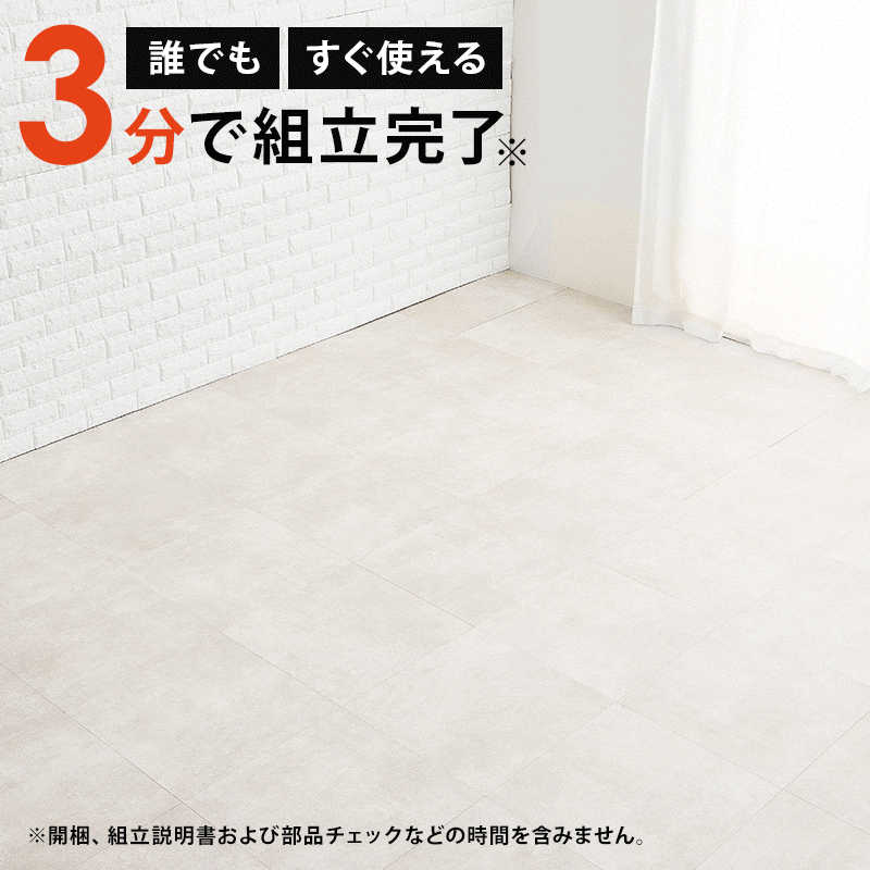 【組立式】耐荷重200kg 棚付きシングルベッド すのこフレーム 3色展開 一人暮らし ワンルーム 幅100cm