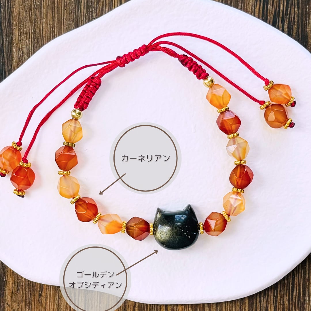 5728-① 猫×パワーストーン｜ブレスレット｜前向きになりたい人へ｜ 猫雑貨 猫モチーフ 猫グッズ アクセサリー 天然石  プレゼント ギフト レディース