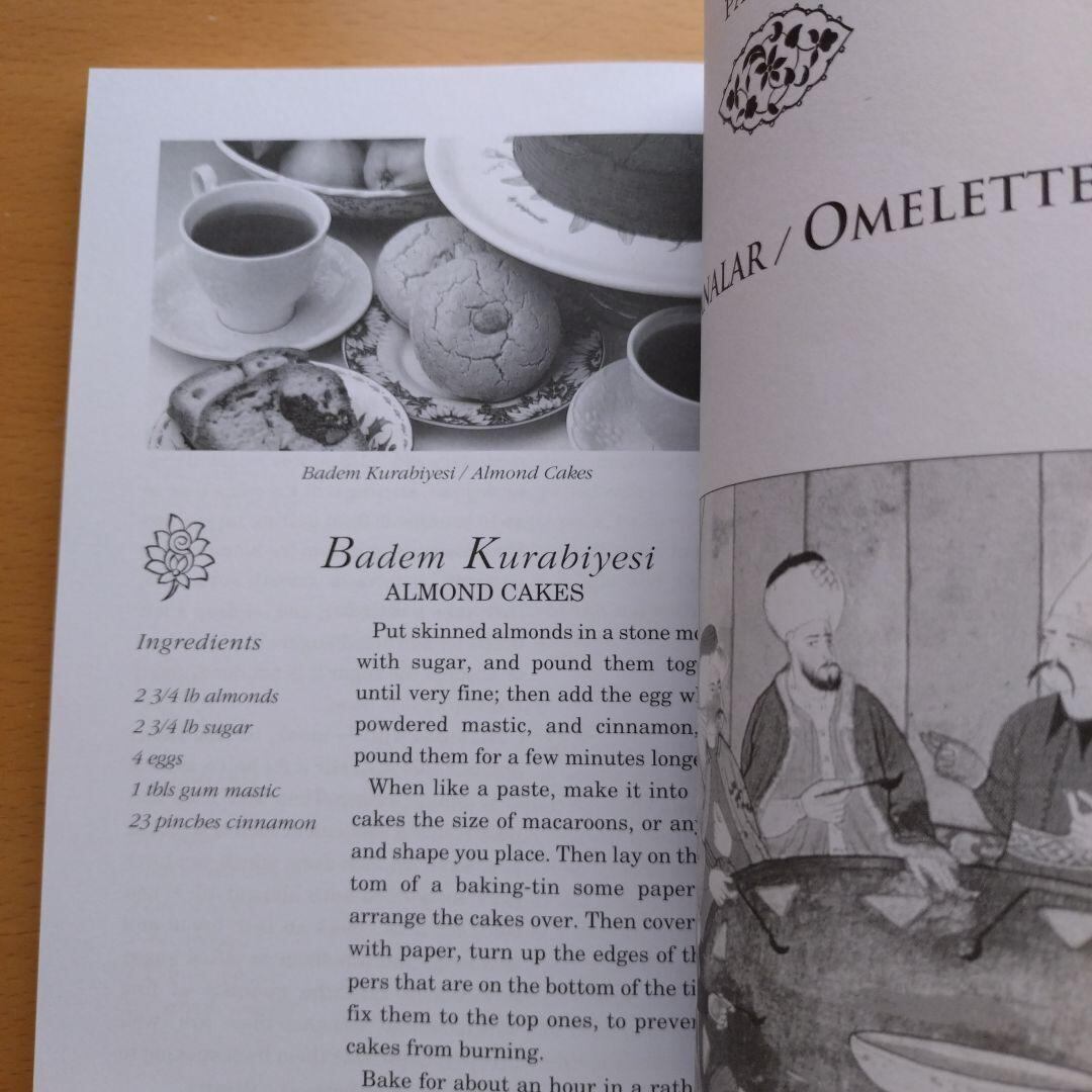トルコ宮廷料理 レシピ本 / Ottoman Cookery | Limon Books