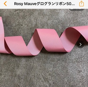 RosyMauve5cm×1m