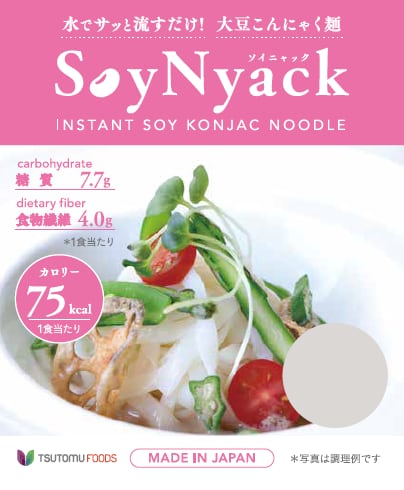 1d83e969312d88752bf005a165d356