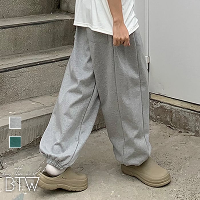韓国メンズファッション】ワイドジョガーパンツ カジュアル