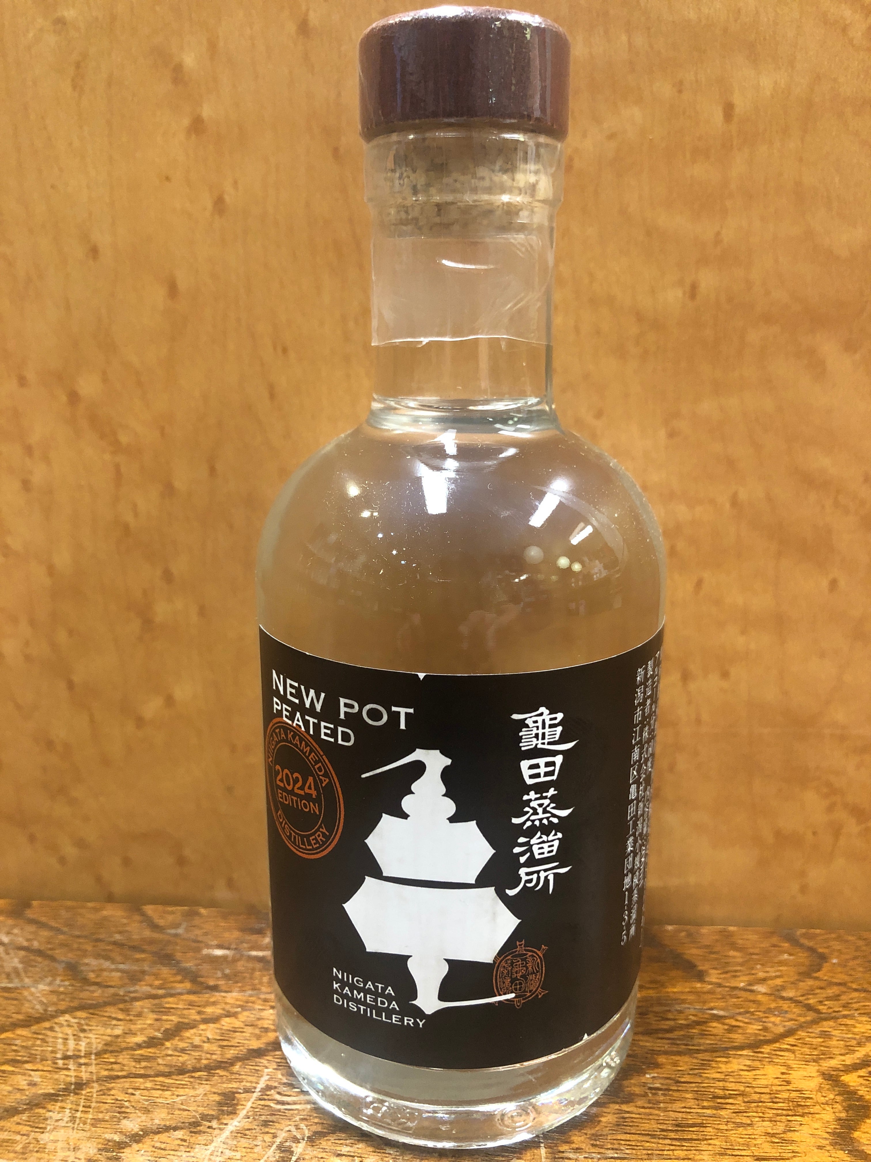 新潟亀田 ニューポット ピーテッド 2024エディション 200ml | 酒倶楽部