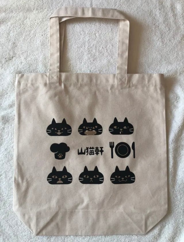 岩手】宮沢賢治 山猫軒 トートバッグ 白 | ☆ローカルはおいしい☆食と