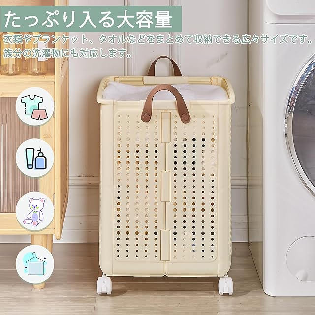 VECELO ランドリーバスケット 洗濯物かご 幅37.7×奥行37.5×高さ50.5cm