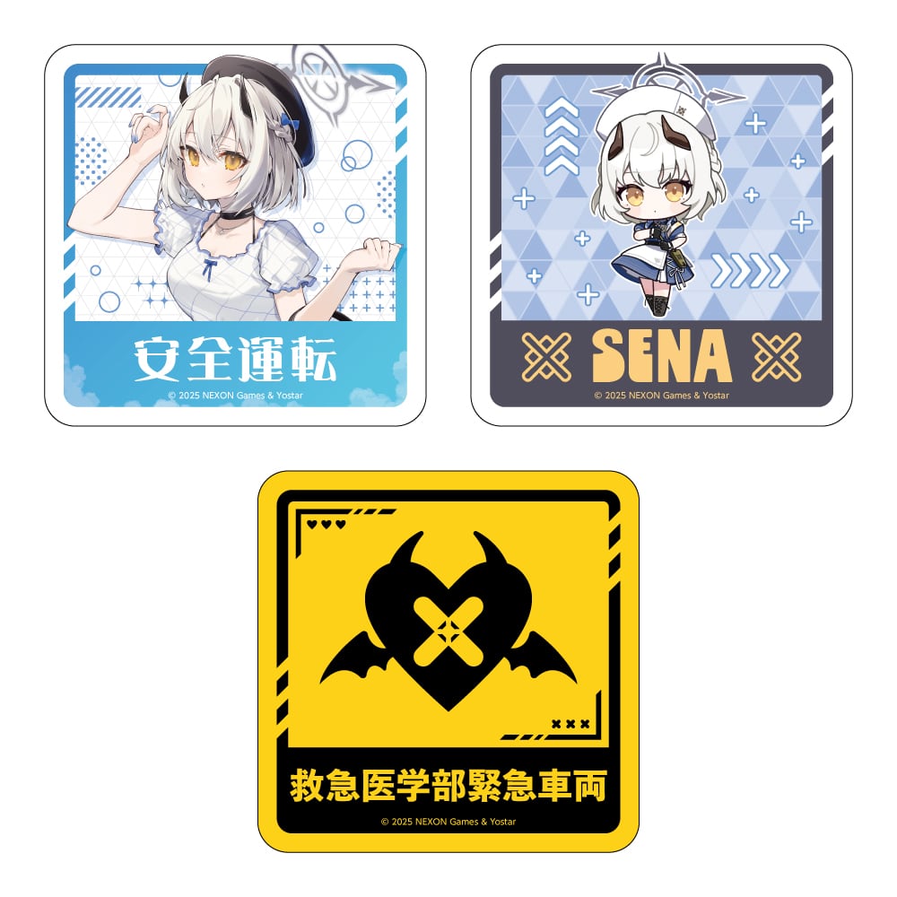 ブルーアーカイブ | あるじゃんマーケット