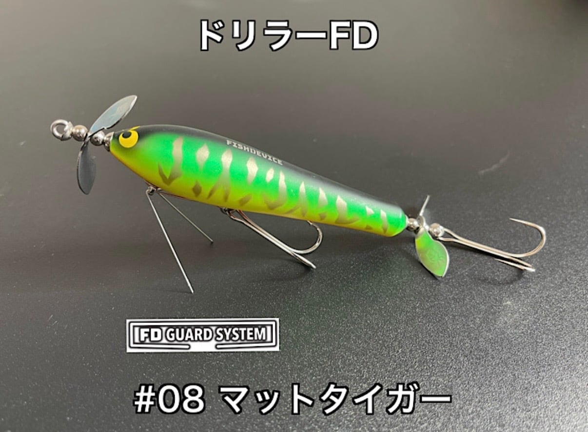 FISHDEVICE フィッシュデバイス ドリラーFD | ルアーショップ遠藤商店