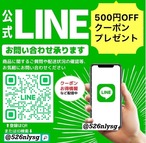 セラミック花瓶 チェンユエ 樹皮 テクスチャ ナチュラル 陶器 フラワーベース インテリア雑貨 オーガニック デザイン おしゃれ 北欧風 自然 装飾品 ホワイト