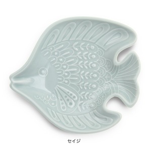 【natural69】【波佐見焼】【アールシーボリ　チョウチョウウオ科】【小皿】 小皿　かわいい　ナチュラルロック  プレート