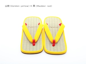 山吹 / Golden yellow for MEN