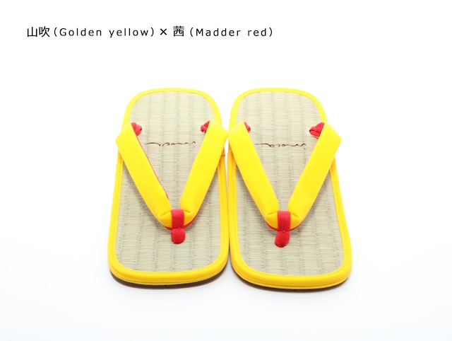 山吹 / Golden yellow for MEN