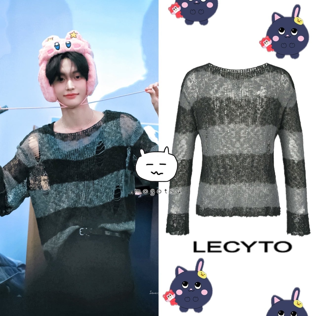 ウォンビン | もごつ