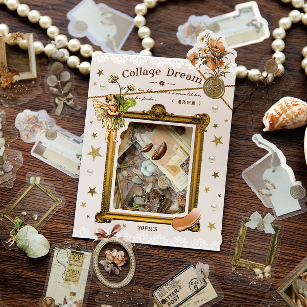 コラージュ素材 ステッカー シール 全4種 30枚入 ピンク 花 緑