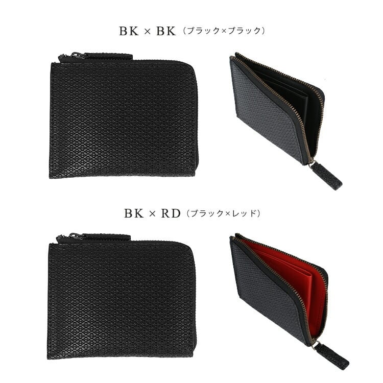 イタリア産 バケッタレザー / 本革 折財布 / L字ファスナー / M1901