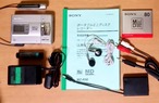 MDポータブルレコーダー SONY MZ-R50 MDLP非対応 録音良好・完動品