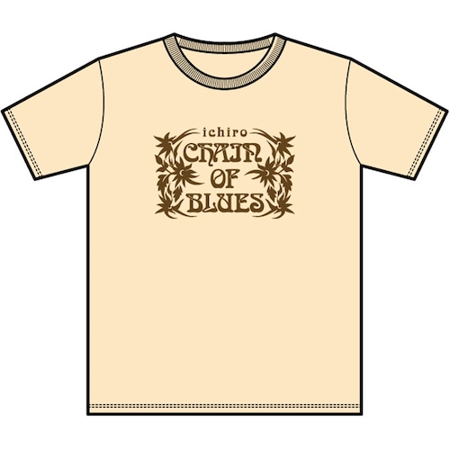 Chain Of Blues Tee (BEIGE)