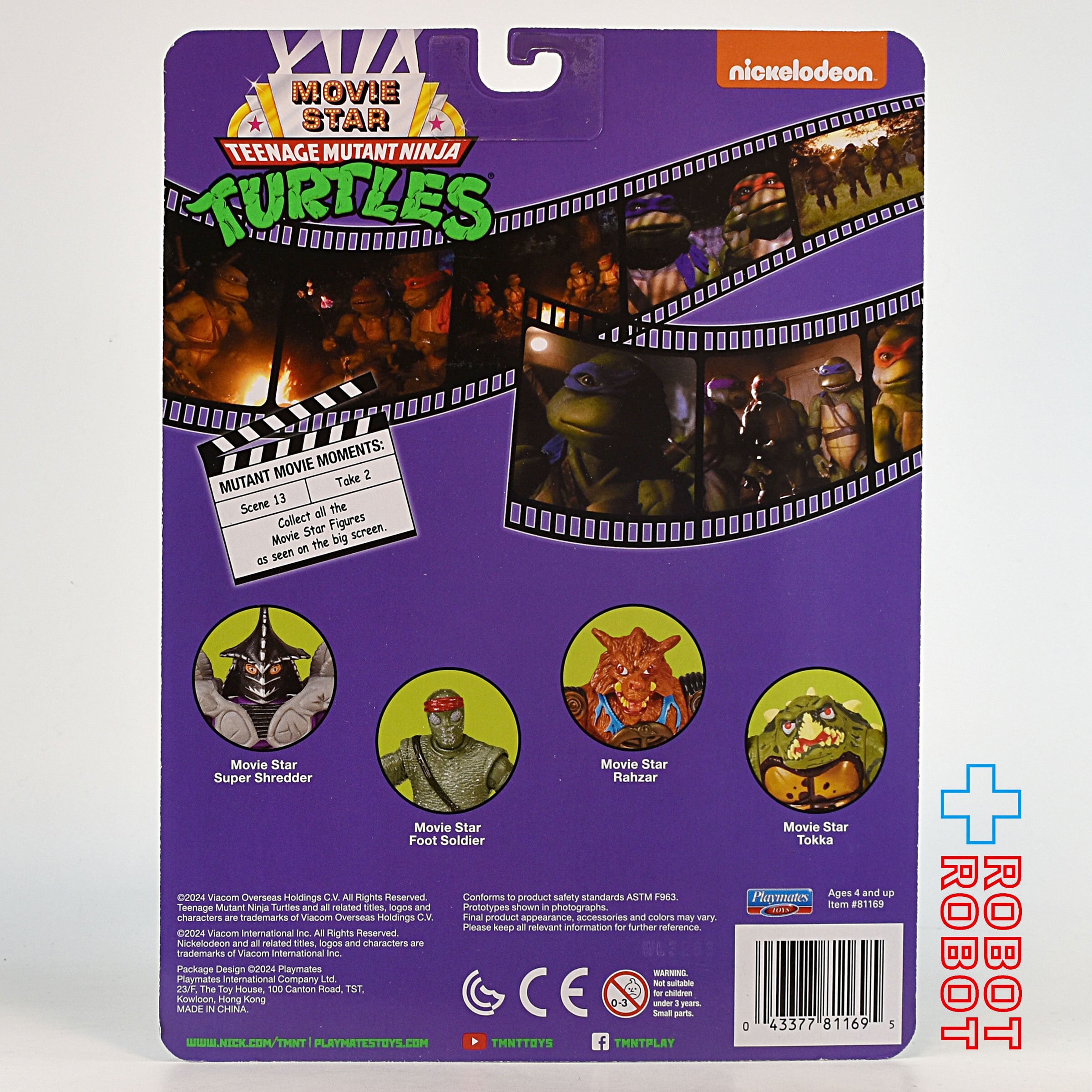 プレイメイツ タートルズ TMNT オリジナル・クラシック ムービースター