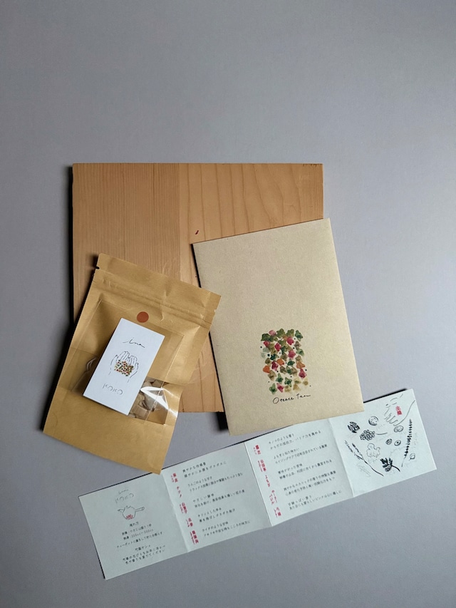 「 ima koko 」お手あてのような薬膳茶 2ｇ×3入 - シトラスブレンド - 【島田薬局 × 小杉奈緒 × iroirokohako】