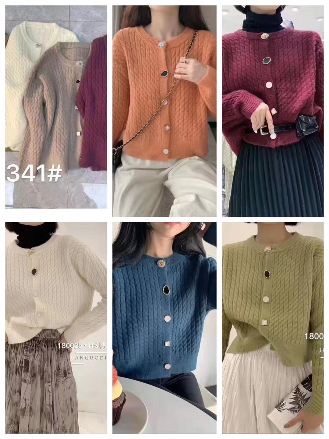 ランダムボタンニット　AJ66123-9341